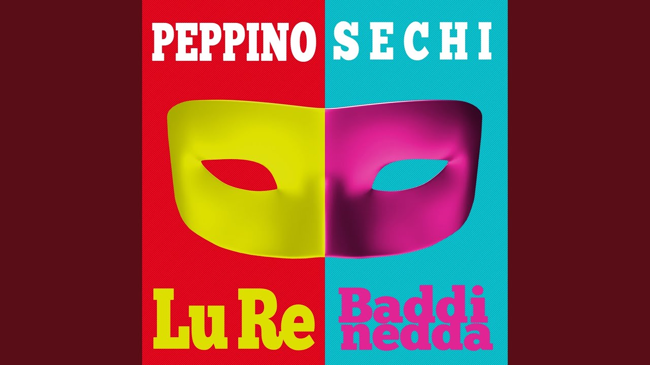 Lu Re (Mix 2023)