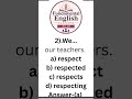 Simple Present Tense MCQs