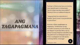 Ang Tagapagmana  1760