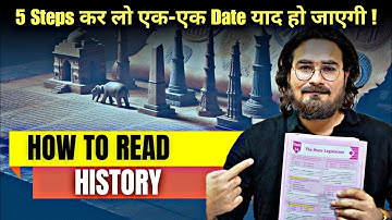 How to Study History Effectively for UPSC, SSC & Other Exams | Forget Mugging, Start Understanding