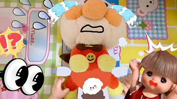 メルちゃん アニメ アンパンマン おもちゃ アニメ 赤ちゃんのお世話をするよ Mell Chan Baby Care Mp3
