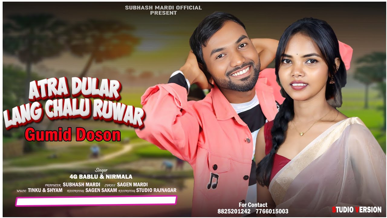 GUMID DOSON // NEW SANTALI DOSON SONG 2025 - 2026 // SANTALI STUDIO VERSION // NIRMALA & 4GBABLU