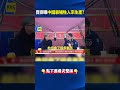 全球經濟與中國的貿易戰