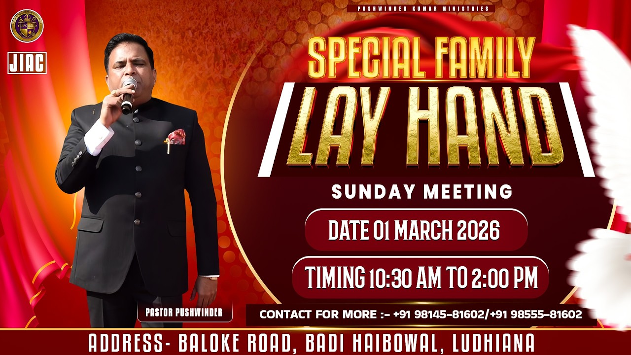✨ SUNDAY PRAYER SERVICE✨|Ps.Pushwinder | 01/03/25 | Pushwinder Kumar Ministries
