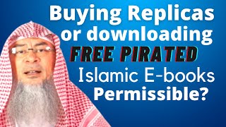 Buying Replicas & Downloading Free Pirated Software Islamic E Books Permissible screenshot 1