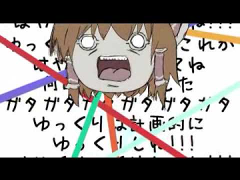 【ゆっくり】ｅｆ(２期)のOPをゆっくり見ていってね!!!【手書き】.mp4