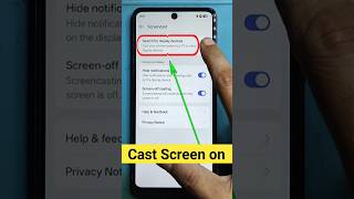 Cast screen on 📱➡️📺  What is screen cast setting in android phone device on ‘ OPPO PHONE' || #shorts