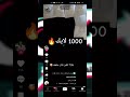 زيادة لايكات تيك توك لـ 1000 لايك مجانا