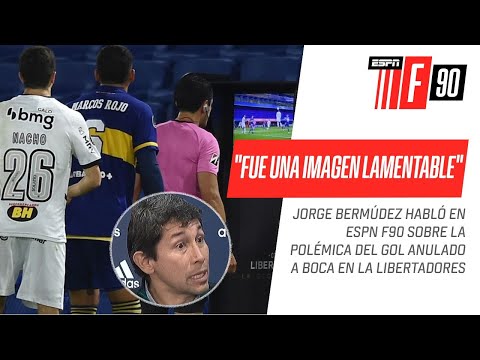 Jorge #Bermúdez, CALIENTE por el gol que le anularon a #Boca frente al Atlético Mineiro