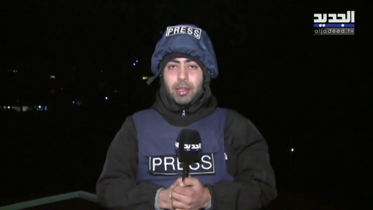 الجديد مستمرة في مواكبة العدوان على لبنان