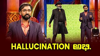 Adhire Abhi, Teja & Ramu All-Time Best Comedy Skits Jabardasth Etv