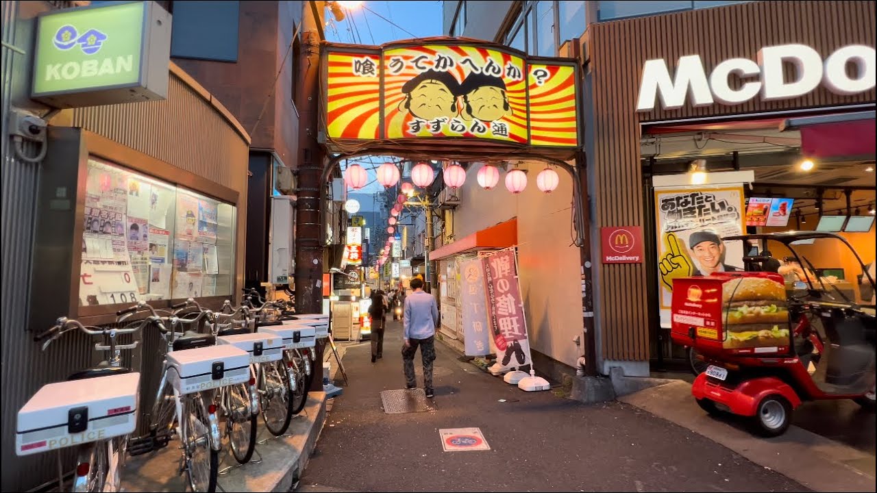 Tokyo Residential Walk from Sangenjaya Station to Yutenji Station 4k japan YouTube