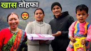 नवरात्रि पर सास का बहू को खास तोहफा 😍 दिल छू लेने वाला सरप्राइज ❤️| Devbhoomi Vlogs