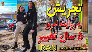 IRAN 2024 walking tour  50 years of change in Tajrish sq  I ran vlog 4k