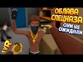 ОБЛАВА СПЕЦНАЗА В ВР ( Fast and Low )