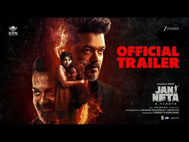 Jan Neta - Official Trailer | Thalapathy Vijay | Pooja Hegde | H Vinoth | Anirudh | KVN