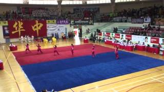 2016 Group Quanshu - C Girls