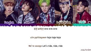 A.C.E (에이스) - 'SAVAGE' (삐딱선) Lyrics [Color Coded_Han_Rom_Eng]