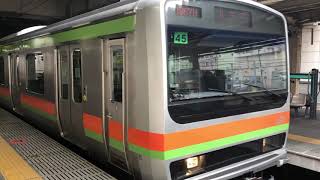 【中央・総武緩行線から転属】JR八高線E231系3000番台ハエ45編成 川越駅出発!!