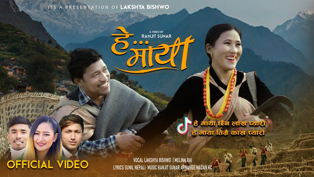 Kshitij Pari - Lakshya Bishwo | Melina Rai | Sita Rajali Magar | New Nepali Song 2082