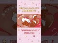 がおぱわるぅソングフル楽曲配信中! #shorts