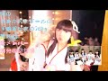 虹のコンキスタドールの「情報は夜の7時」第10回(2014.11.05) part3