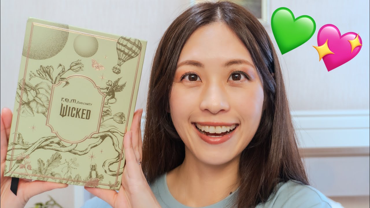 ウィキッドのコラボコスメでまぶたに魔法をかけよう！【r.e.m.