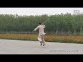 Kij stylu Wu Tai Chi
