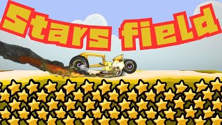 😃Adventure But JOIN Mowing Of Stars😃(With ProRacer🔥)| Hill Climb Racing 2 LIVE