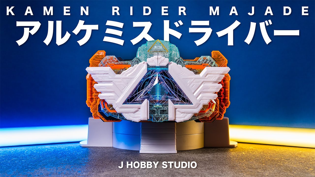 レジェンドストーリースタジオ チェイン maxresdefault.jpg