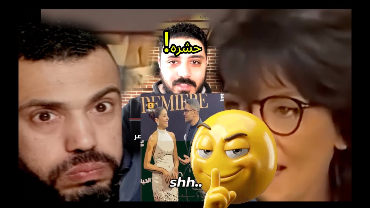 بركات ابراهيم عيسي ظهرت وردح سماح انور ودينا الشربيني تعترض!!!