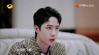 王一博分享对孟津的独家记忆！快吃下这枚安利 《天天向上》20200927 Day Day Up【芒果TV爱豆娱乐站】