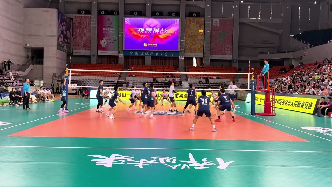 2026 台山侨乡九人排球赛 纽约台山社团 v 澳门台山 set 2