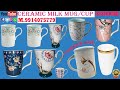 Pure Branded Ceramic Milk Mug/Cup, Big Size Cup (250-300 ml Capacity) Premium Golden Mugs.