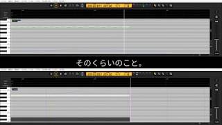 英語IAで『からくりピエロ』調声晒し #IA_English_C