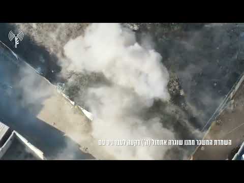 השמדת המשגר ממנו שוגרה רקטה לניר עם | את"צ