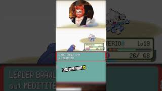 How to beat Brawly in a Pokemon Emerald Nuzlocke.