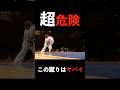 【危険度MAX】衝撃のKOシーン #shorts #フルコンタクト空手 #kyokushin