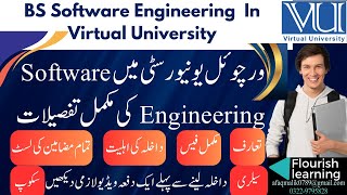 BS Software Engineering / Virtual University of Pakistan Admission 2025/ BSSE Admission VU 2025 screenshot 4