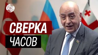 Депутат Расим Мусабеков: «Встреча министров обороны определит дальнейшие пути сотрудничества»