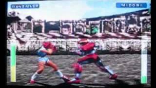 Evil Zone Psx Gameplay A Tv Screen Test