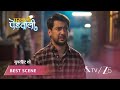 GHARWALI PEDWALI | सवि बनी माँ, जीतू हुआ हैरान!