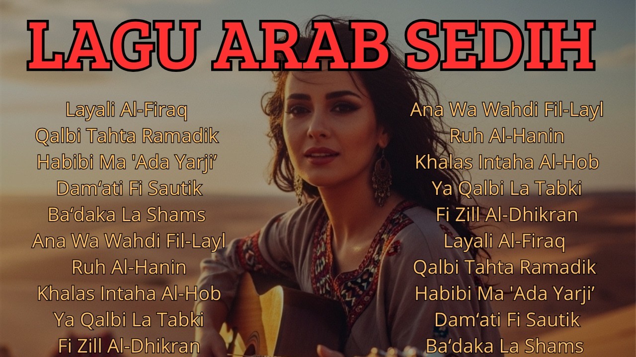 Arabic Sad Song With Female Voice – Deep Emotional Music
