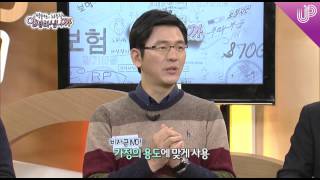 2. 이데일리_20141210