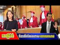អាល្លឺម៉ង់ព្រមានលោកអាសាដប្រឈមមុខនឹងច្បាប់ ពីបទឃោរឃៅក្នុងប្រទេសស៊ីរី