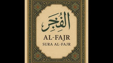 89.Surah Al-Fajr,سورة الفجر,Аль-Фажр,Эта сура напоминает о судьбе древних народов(Ад,Самуд и Фараон)