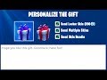 *NEW* The Gifting System has CHANGED in Season 7.. | Fortnite: Battle Royale