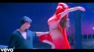 Do Dil Mil Rahe Hai {HD} Video Song | Pardes | Shah Rukh Khan, Mahima Chaudhry | Kumar Sanu | 90's