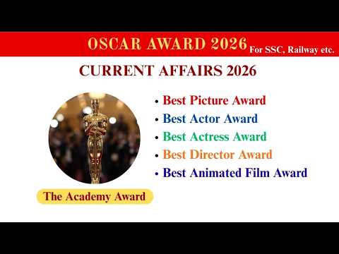 Oscar 2026 | All Oscar winners 2026 | Current Affairs 2026 | Academy Award 2026 Full Details