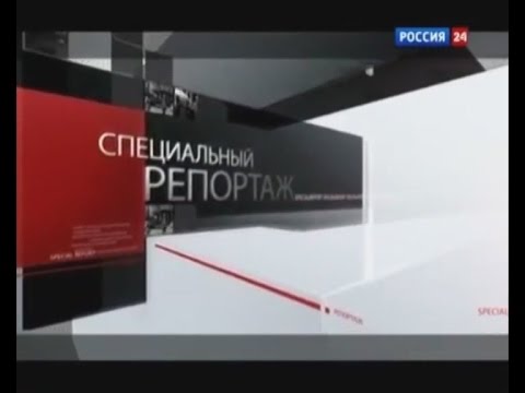Специальный репортаж. Коммунальщикам в Джиде не выплачивают зарплату месяцами. Эфир от 04.02.2016
